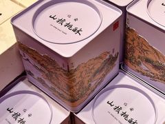 -阮大兴糕团(日月光中心店)