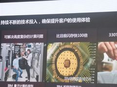 -北京朝阳悠唐皇冠假日酒店