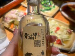 -青城甲(青城山店)