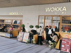 -WOKKA by艮上(中海环宇荟店)