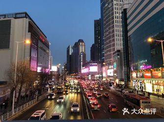 乐宾百货购物广场 吃喝玩乐圣地～
