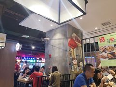 大堂-怪噜范·老贵阳街头名小吃(汇金星力城店)