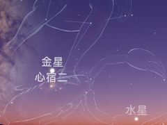 -妙峰山风景名胜区