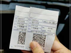 -博纳国际影城IMAX(中央大道店)