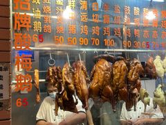 -紫金食坊(江南西路店)