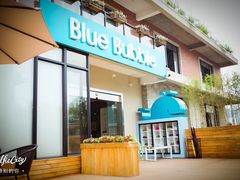 门面-BlueBubble蓝泡泡婴幼儿游泳会所(合川路店)