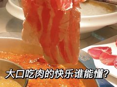 -重庆德庄火锅(保利水城店)