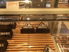 -好利来(西罗园店)