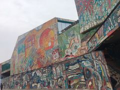 -四川美术学院美术馆