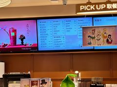 -奈雪的茶(印象城店)