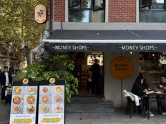 -Money Shops(愚园路店)