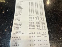 -长兴菜馆(高桥店)