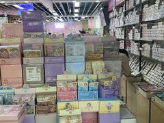 -百荣世贸商城