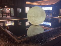 -金板闸水岸园林餐厅(大运河板闸遗址公园店)
