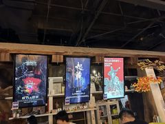 -暴风岛沉浸式体验馆(百联世纪店)