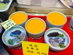 -蓝珊瑚蒸汽海鲜餐厅(龙奥店)