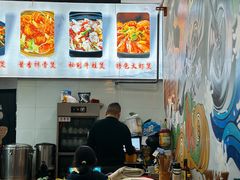 -陈记重庆鸡公煲