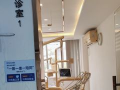 -珠海九龙医院口腔
