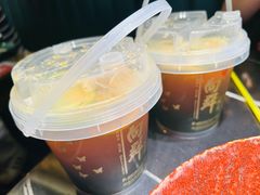 -粤·向群饭店(二沙岛店)