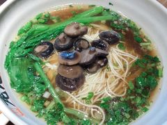 -湘人龙记老长沙米粉(华普国际大厦店)