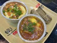 烤鸡蛋-上上签·冷锅串串(六灌路店)