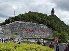 -重庆云阳龙缸景区