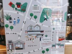 -星巴克臻选(北京前门大街店)