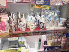-Don Quijote(京都Avanti店)