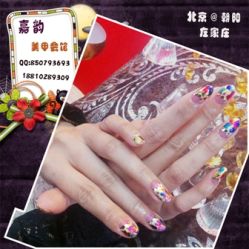 121-时尚瑞丽美甲沙龙