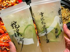 -巴蜀风月·聚会团建·生日宴(宝安店)