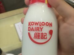 -义顺牛奶公司(庇利金街店)