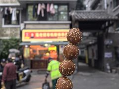 -奎星楼街