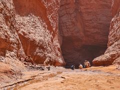 -天山神秘大峡谷