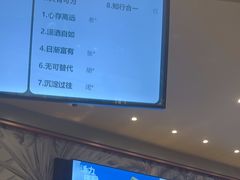 -星巴克(成都天府机场2店)