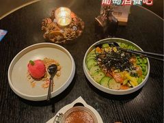 -wineapp葡萄酒餐吧(外滩金融中心店)