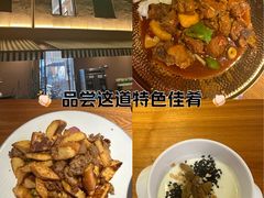 -巴尔喀十新疆餐厅(开发区店)