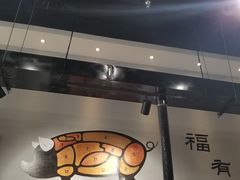 -肉甲韩国木炭烤肉(新壹街1店)