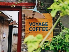 -VOYAGE COFFEE(北锣鼓巷店)