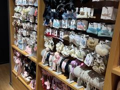 -九木杂物社(新奥购物中心店)
