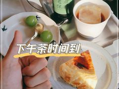 -喜柿咖啡SeeS coffee