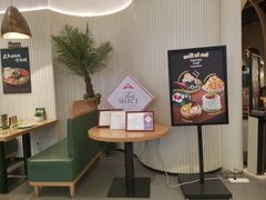 -mango tree芒果树泰国餐厅(青岛万象城店)