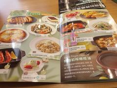 -萨莉亚意式餐厅(深圳北站店)