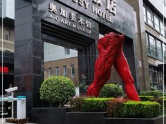 -北京A·C·Embassy酒店(三里屯工人体育场地铁站店)