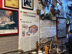 -吴财记面家(大同路店)