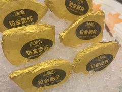 -吉兆·料理(红梅南路店)