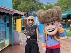 -郑州方特梦幻王国