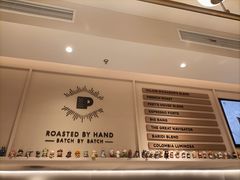 -Peet's 皮爷咖啡(海雅缤纷城店)