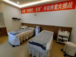 -丽复产后康复萧山旗舰中心