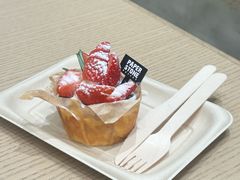 -PAPER STONE BAKERY(天汇广场店)
