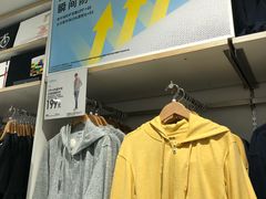 -优衣库(上海正大广场店)